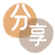 曲靖珠海信用卡接单平台☀️诚信信用卡24小时在线靠谱商家推荐